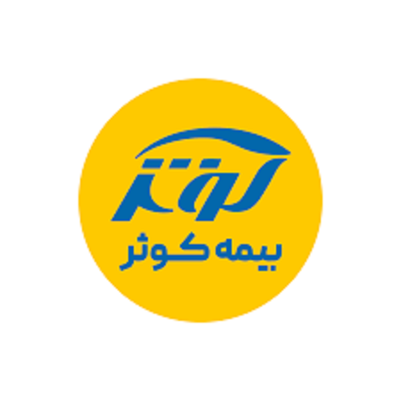 بیمه کوثر