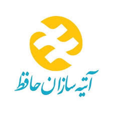 بیمه آتیه سازان